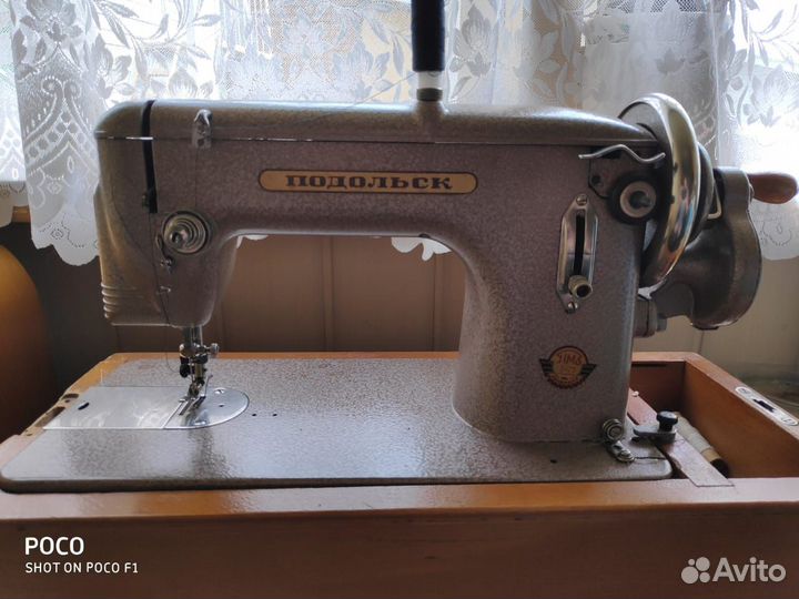 Швейная машина Подольск, новая