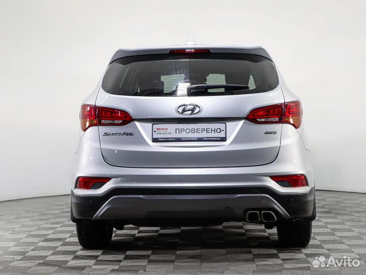 Hyundai Santa Fe 2.4 AT, 2017, 88 856 км