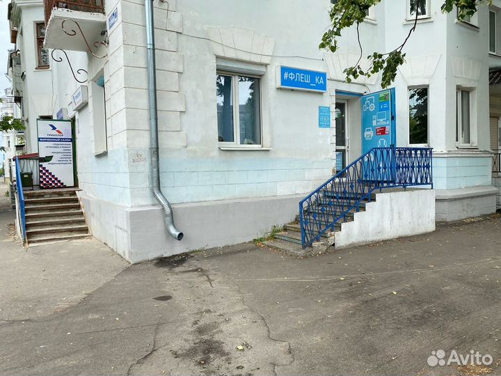 Xiaomi Redmi 9A 2/32Gb