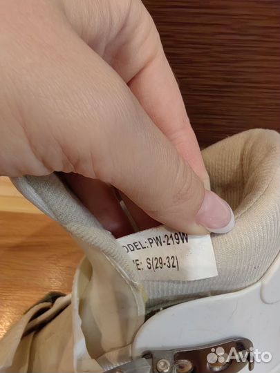 Коньки фигурные