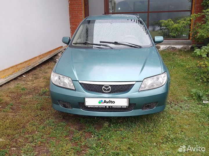 Mazda Protege, 2002
