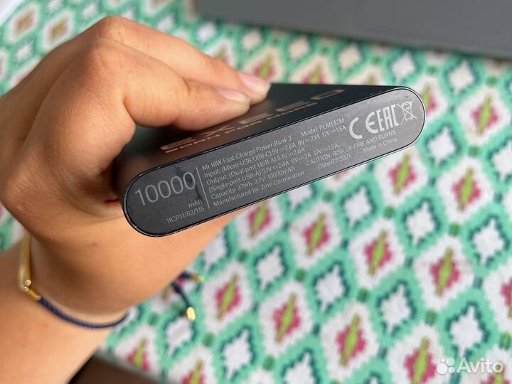 Внешний аккумулятор 10000 xiaomi