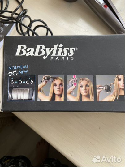 Плойка babyliss