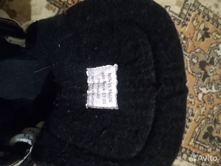 Коньки хоккейные