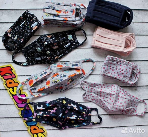 Защитные маски на детей 0+ F&F UK из хлопка