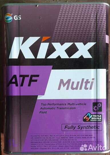 Масло трансмиссионное