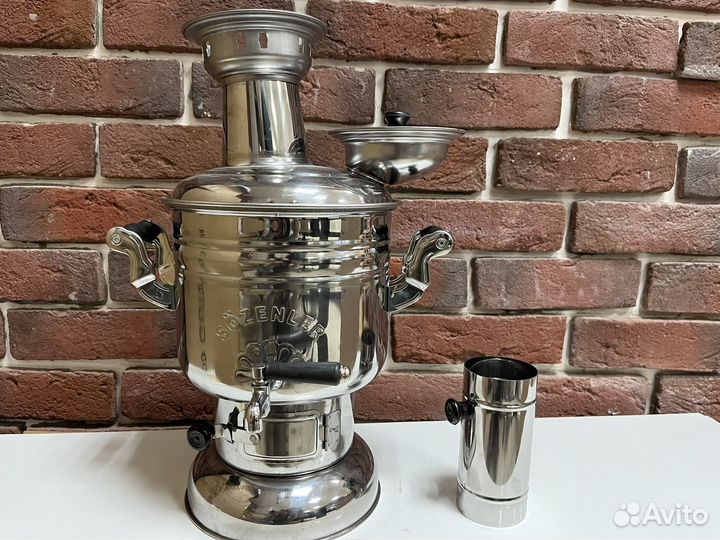 Самовар на дровах