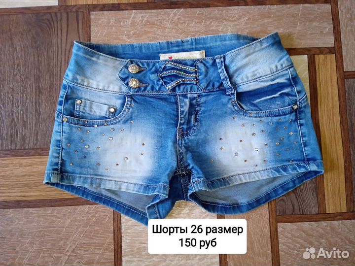 Юбка шорты джинсовые