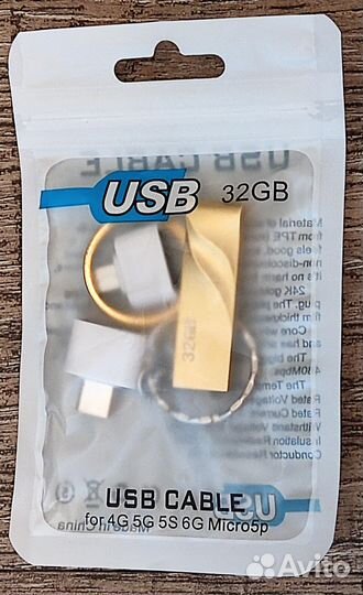 Продаю флэшки USB 2.0 на 32\128 Gb