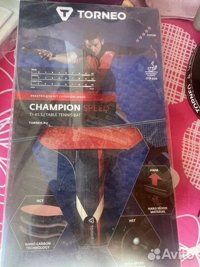 Ракетка для настольного тенниса torneo