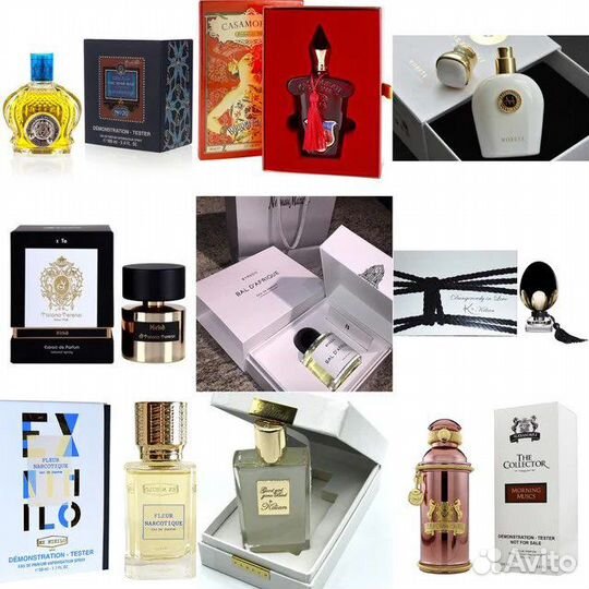 Дропшиппинг Парфюмерия