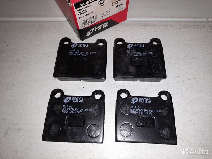 Audi / VW Колодки тормозные передние