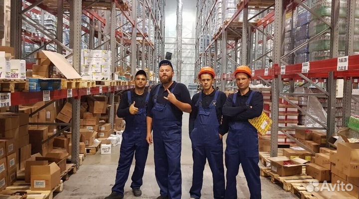 Грузчики, Вахта Солнечногорск