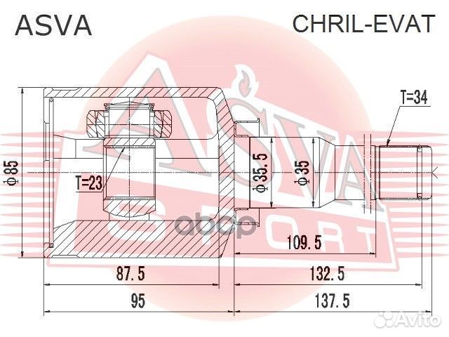 ШРУС внутренний левый 23x35.5x34 chril-evat asva