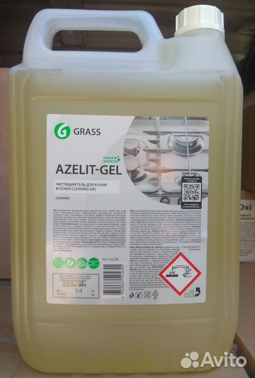 Бытовая химия от завода grass