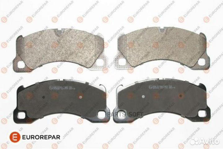 Eurorepar 1639382580 Колодки тормозные porsche cay