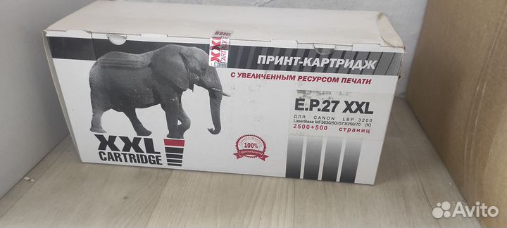 Картридж Canon LBP 3200