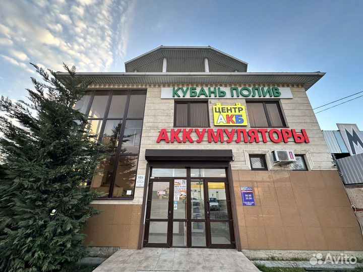 Extra Start 60Ah автоакб легковой