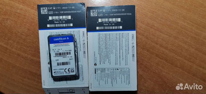 Контактные линзы CooperVision Biofinity toric