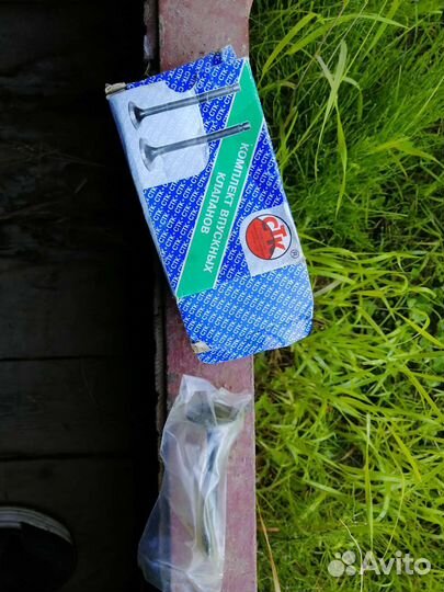 Клапана ваз