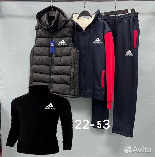 Спортивный костюм 4 в 1 adidas теплый