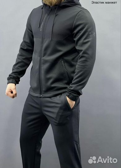 Спортивный костюм under armour art 2312