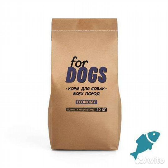 Корм для собак Фор Дог 20кг