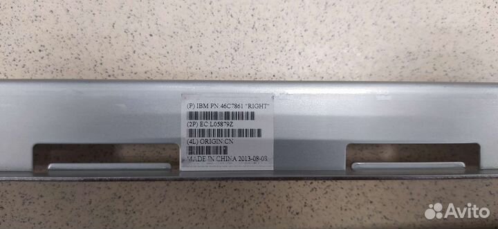 Рельсы для серверов IBM x3250 M4 и fujitsu RX300