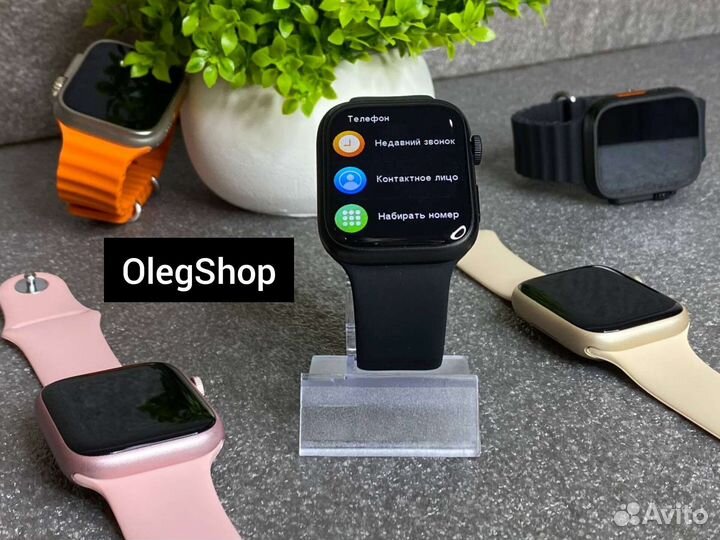 Apple watch 8 Premium /Смарт часы/Умные часы/ultra