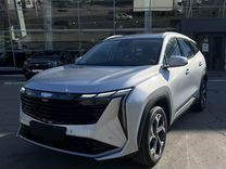 Новый Geely Atlas 2.0 AT, 2024, цена от 3 279 990 руб.