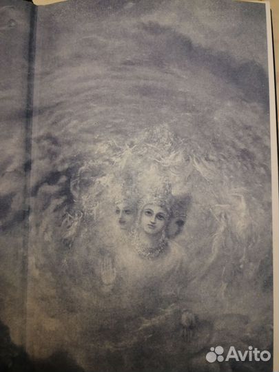 Новая книга