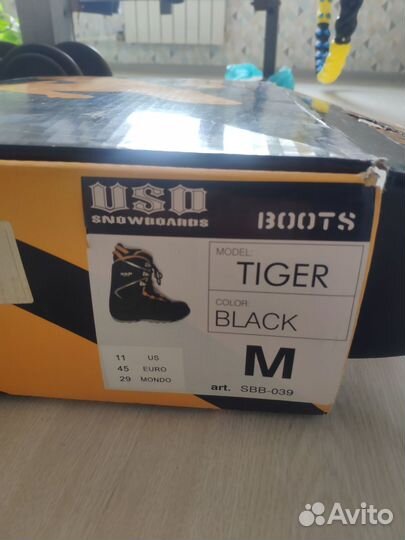 Ботинки для сноуборда