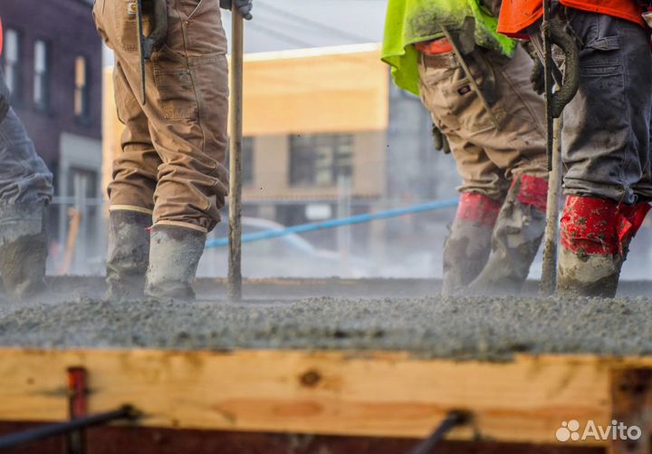 Бетон доставка