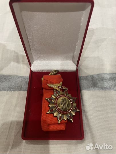 Орден Авиценна Avicenna