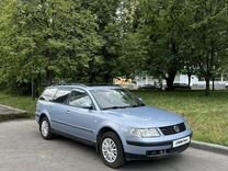 Volkswagen Passat 1.9 MT, 2000, 257 800 км, с пробегом, цена 440 000 руб.