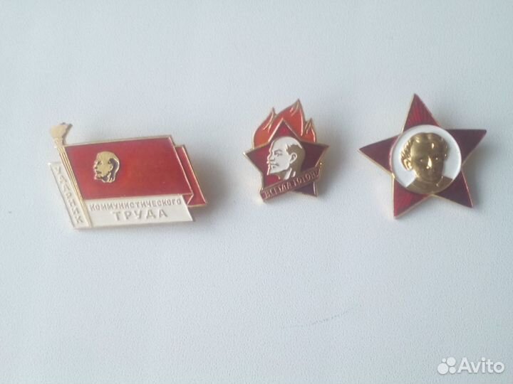 Значок октябренка, ударник труда