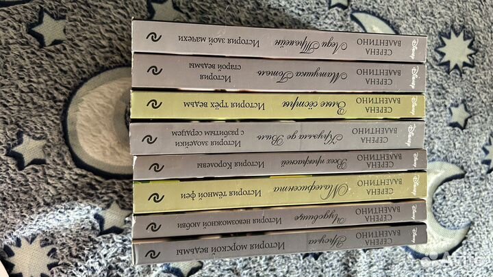 Коллекция книг Серены Валентино