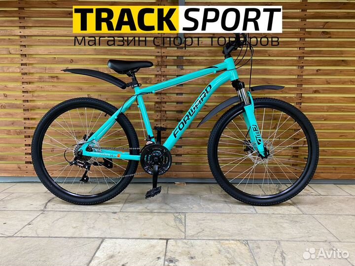 Велосипед алюминиевый новый Forward Hardi 26