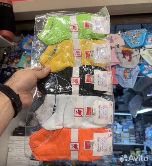 Носки женские