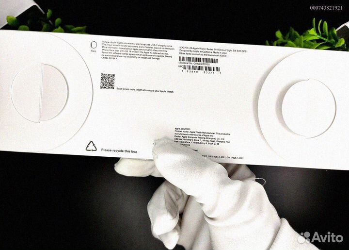 Apple Watch 10 42mm: Решение для активных людей