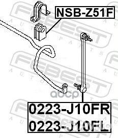 Втулка переднего стабилизатора D25 nsbz51F Febest