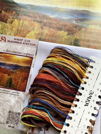 Набор для вышивки крестом 
