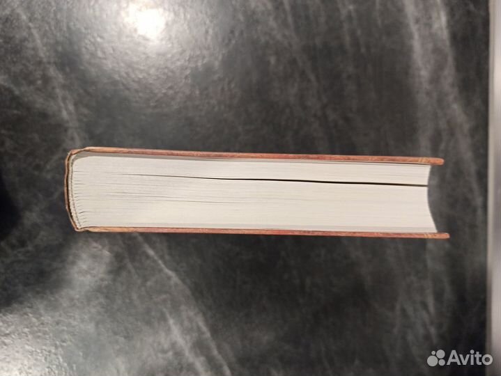 История российского государства, Семнадцатый век