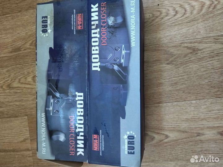 Доводчик дверной