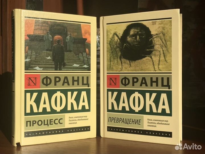 Книги эксклюзивная классика