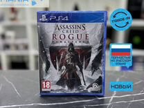 Диск для PS4. Assassin's Creed Изгой