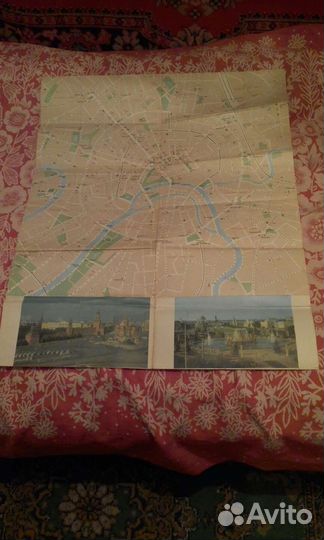 Карта Москвы СССР