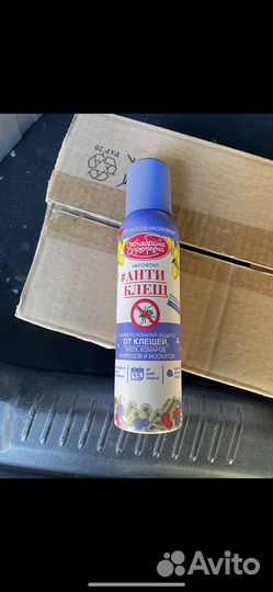 Аэрозоль от клещей и кровососущих