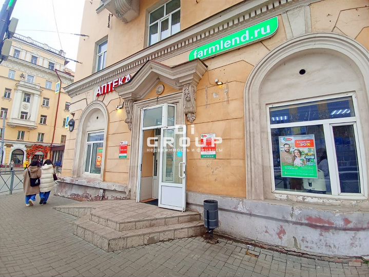 Продается помещение в центре города