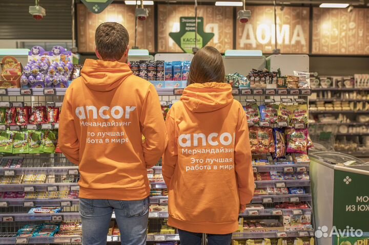 Специалист по выкладке товара (напитки)